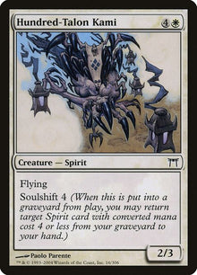 16-hundredtalonkami