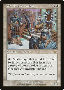 16-oraclesattendants
