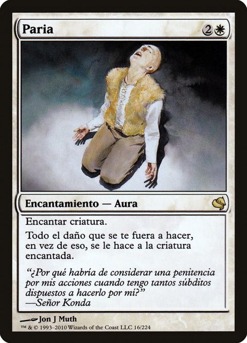 16-pariah