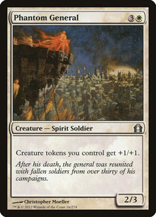 16-phantomgeneral