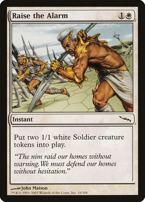16-raisethealarm