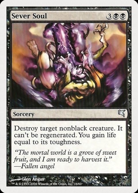 16-seversoul