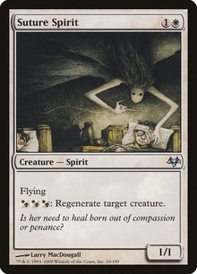 16-suturespirit