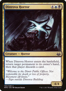 160-dinrovahorror