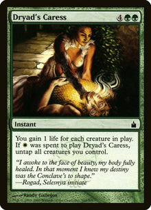 160-dryadscaress