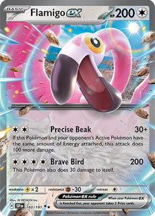 160-flamigoex