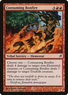 161-consumingbonfire