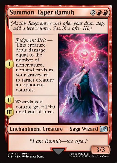 161-summonesperramuh