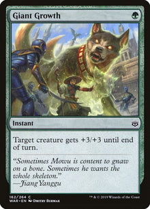 162-giantgrowth