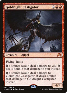 162-goldnightcastigator