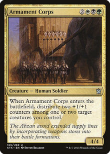 165-armamentcorps
