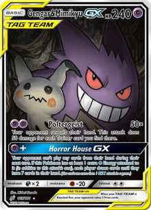 165-gengarmimikyugx-alternatefullart