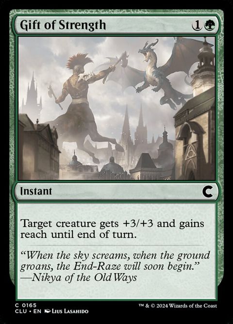 165-giftofstrength