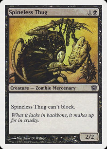 165-spinelessthug