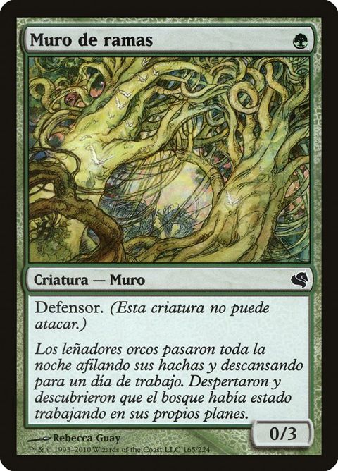165-wallofwood