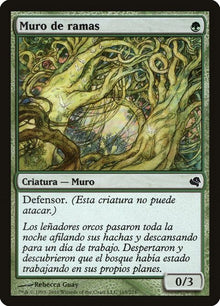165-wallofwood
