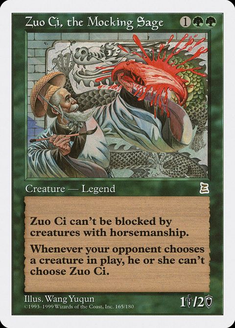 165-zuocithemockingsage