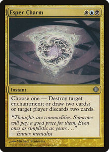 167-espercharm