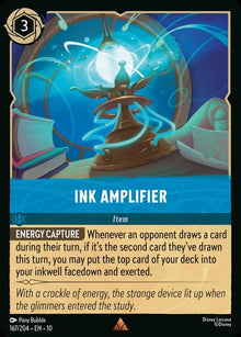 167-inkamplifier