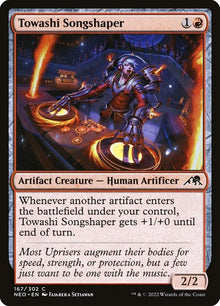 167-towashisongshaper