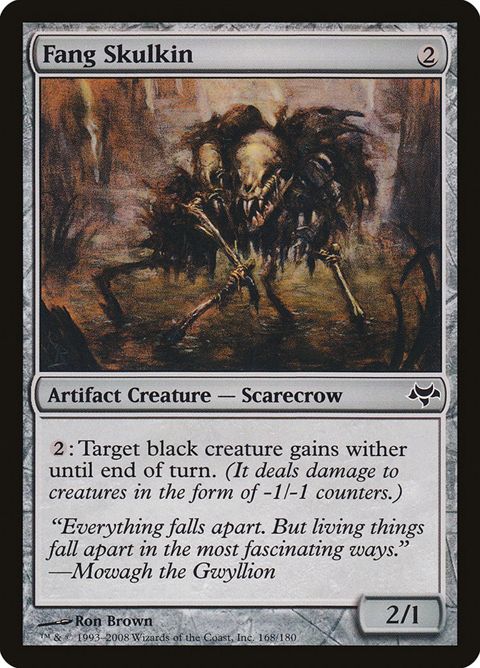 168-fangskulkin