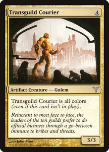 168-transguildcourier