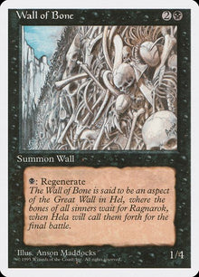 168-wallofbone