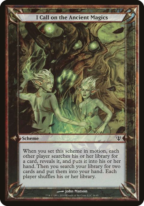 16★-icallontheancientmagics