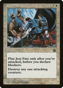 17-justfate