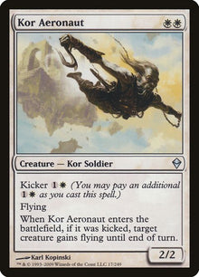 17-koraeronaut