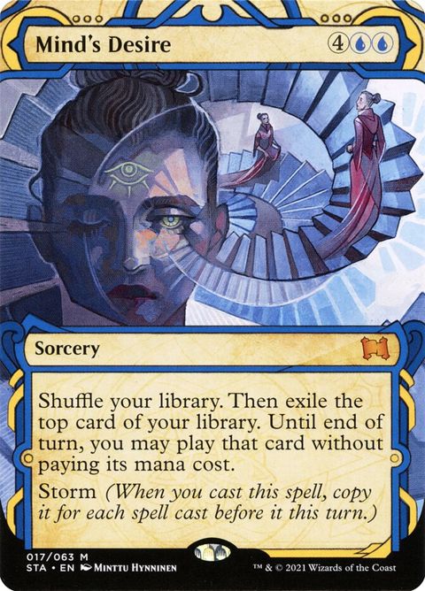 17-mindsdesire