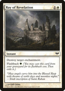 17-rayofrevelation
