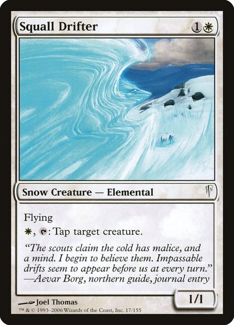 17-squalldrifter