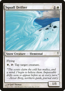 17-squalldrifter