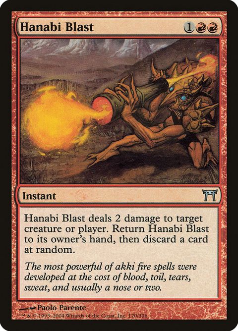 170-hanabiblast