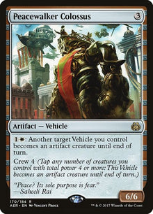170-peacewalkercolossus