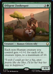 171-diligentzookeeper