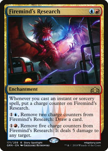 171-firemindsresearch