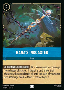 171-hanasinkcaster