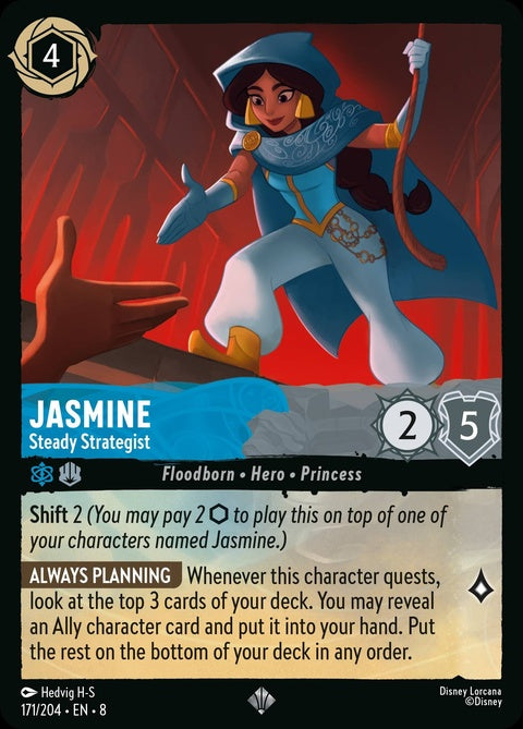 171-jasmine-steadystrategist