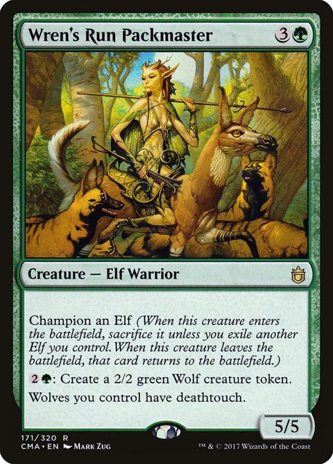 171-wrensrunpackmaster