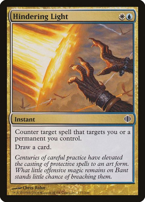 173-hinderinglight
