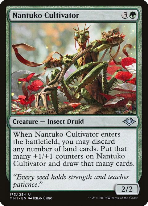 173-nantukocultivator