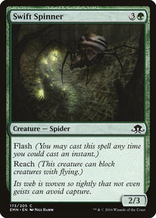 173-swiftspinner