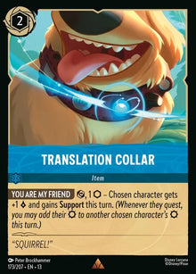 173-translationcollar