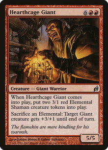 174-hearthcagegiant