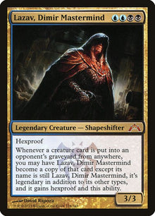 174-lazavdimirmastermind