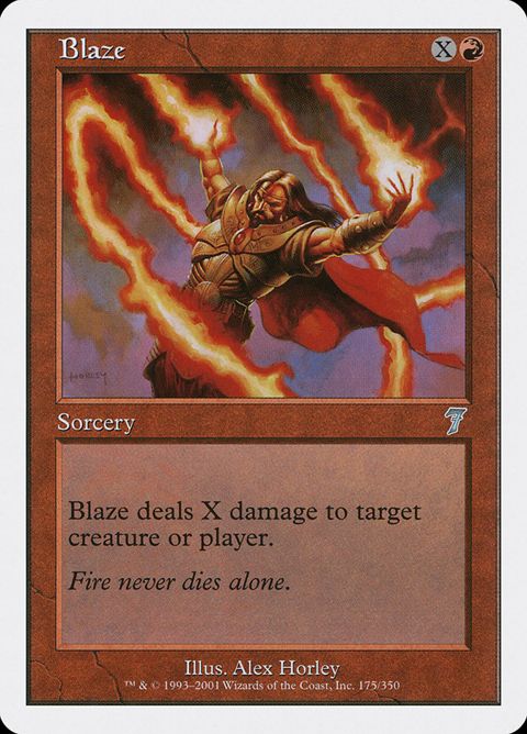 175-blaze
