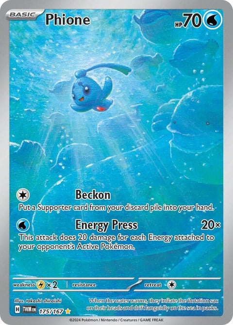 175-phione