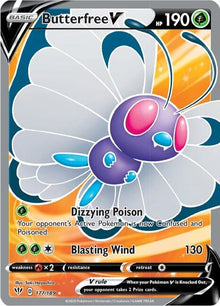 177-butterfreev-fullart